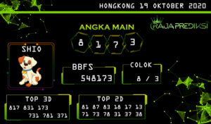 Prediksi togel hongkong, prediksi togel jitu, prediksi togel akurat